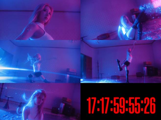 ‘IVE’ 공식 유튜브 화면 캡처