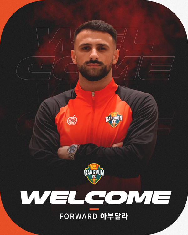 아부달라 / 사진=강원FC 제공