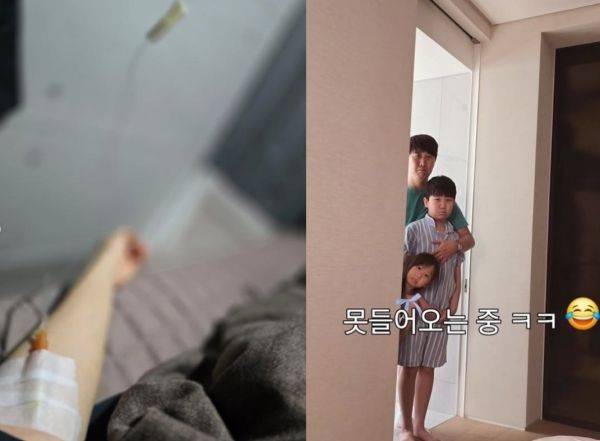 사진=장윤정 SNS