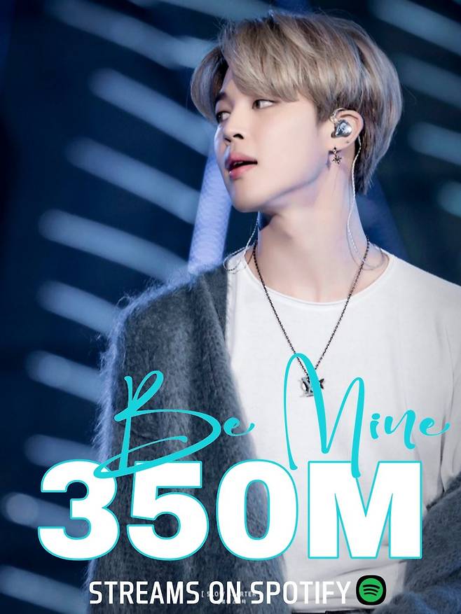 방탄소년단 지민 'Be Mine' 스포티파이 3억 5천만 스트리밍 돌파