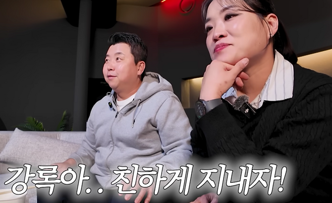 정호영, 정지선. 사진|유튜브 영상 캡처