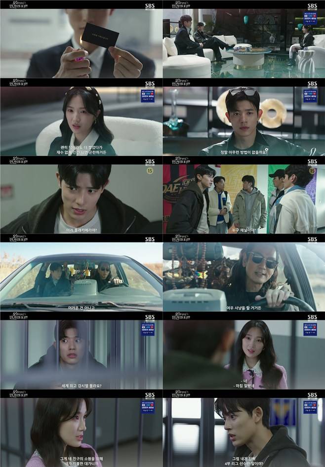 티브이데일리 포토