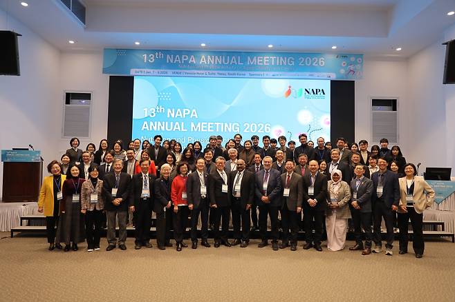 [나파 국제학술대회 제공]
