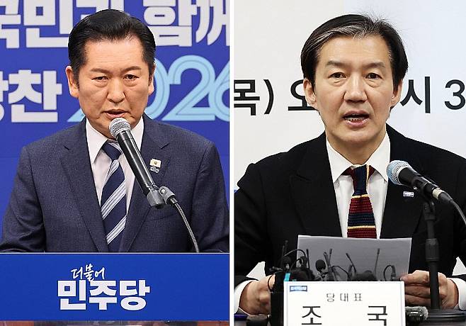 정청래 더불어민주당 대표가 22일 서울 여의도 국회에서 긴급기자회견을 열고 조국혁신당에 합당 제안을 하고 있다. 이날 조국 조국혁신당 대표는 전북 전주시 전북도당에서 열린 현장최고위에서 합당 제안에 대해  “국민의 마음과 뜻이 가리키는 방향에 따라 논의하고 결정하겠다”고 밝혔다.뉴시스