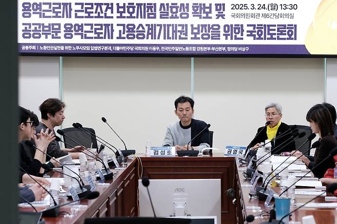 ▲ 자료사진 정기훈 기자