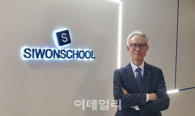 (사진=권오석 기자)