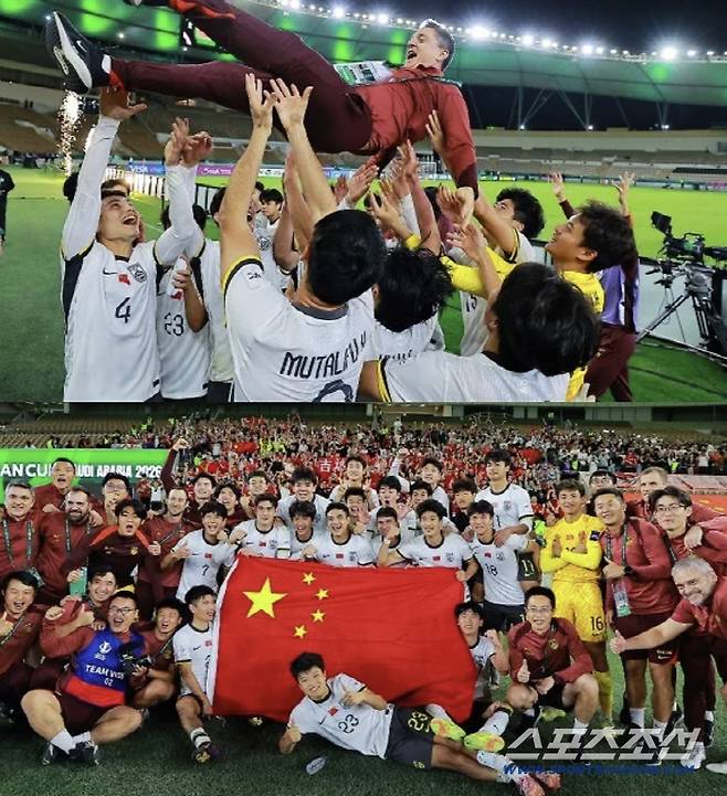 사진=트위터 캡처