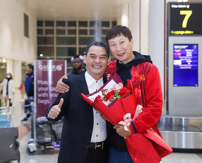 사진=베트남축구협회