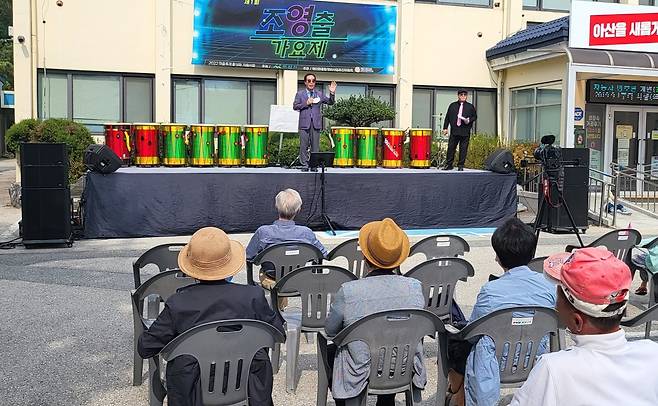 2022년 10월 조명암의 출생지인 충남 아산시 영인면에서 제1회 조영출 가요제가 열렸지만, 그 뒤로 중단됐다.  김재근 선임기자