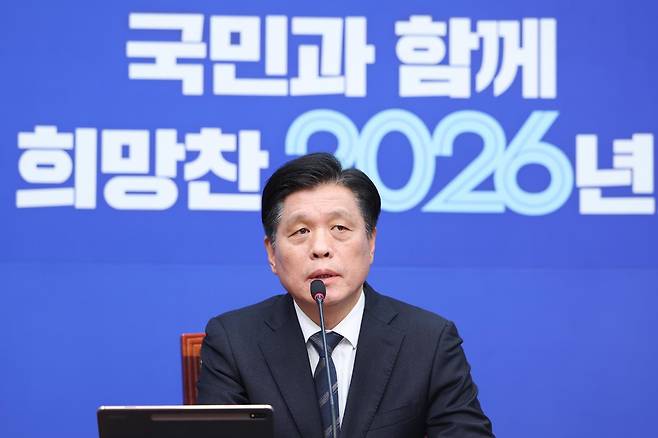 조승래 더불어민주당 사무총장이 25일 서울 여의도 국회에서 현안 기자간담회를 하고 있다. 2026.1.25/뉴스1 ⓒ News1