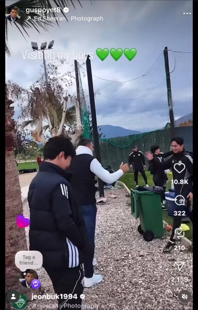 사진=포옛 감독 SNS