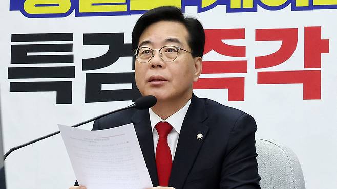 송언석 원내대표 [자료사진]