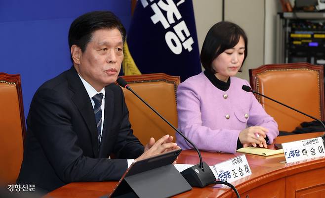 조승래 더불어민주당 사무총장이 25일 국회에서 현안 관련 기자간담회를 하고 있다. 권도현 기자