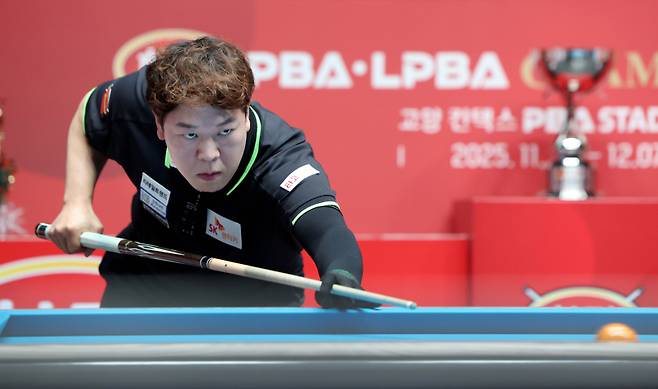 SK렌터카 강동궁. PBA 제공