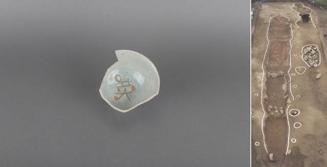 (왼쪽부터)①우산리 4호 '英'명 백자. 한국도자재단 경기도자박물관 제공, ②송정동 5호. 한국도자재단 경기도자박물관 제공