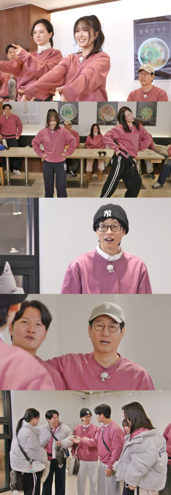 오늘(25일) 방송되는 SBS ‘런닝맨’에서는 꼬리 하나에 울고 웃는 여우들의 우당탕 모임 현장이 공개된다.