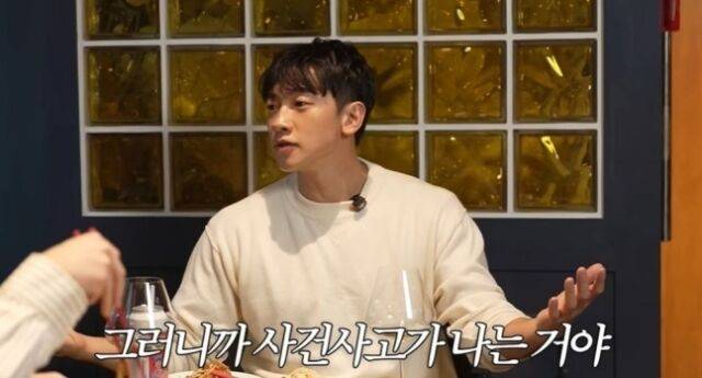 비, 해외 공연 중 팬 공개 지적 논란…청각장애 알고 사과