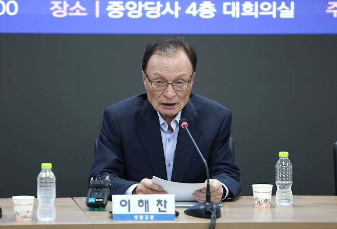 이해찬 민주평화통일자문회의 수석부의장. [연합]