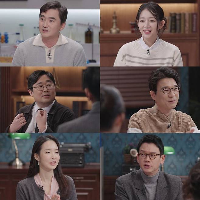 [서울=뉴시스]'세 개의 시선'(사진=SBS 제공) 2026.01.24. photo@newsis.com *재판매 및 DB 금지