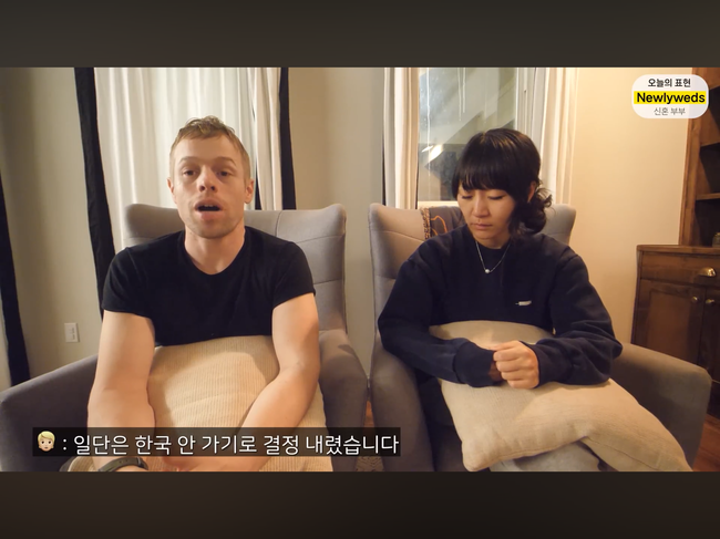 올리버쌤, 오해와 부담 속 선택…한국행 일단 멈췄다 ('올리버쌤')