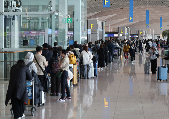인천국제공항, 연합뉴스