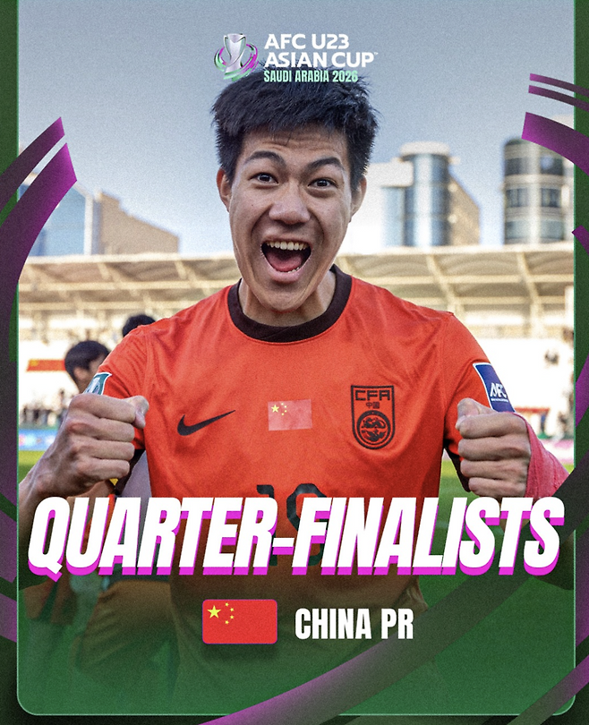 한국 이겼다고 우쭐했나…유일하게 이긴 팀은 중국 中매체의 망상 축구→하루 만에 0-4 대굴욕 '이민성호 내려치기' 붕괴