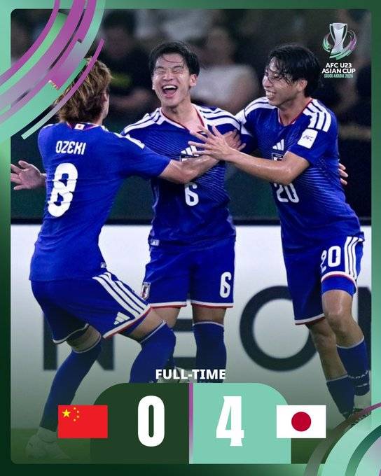 일본과 중국의 25일(한국시간) 사우디아라비아 제다에서 열린 2026 아시아축구연맹(AFC) U-23 아시안컵 결승전 경기 결과. /사진=아시아축구연맹(AFC) 공식 사회관계망서비스(SNS)