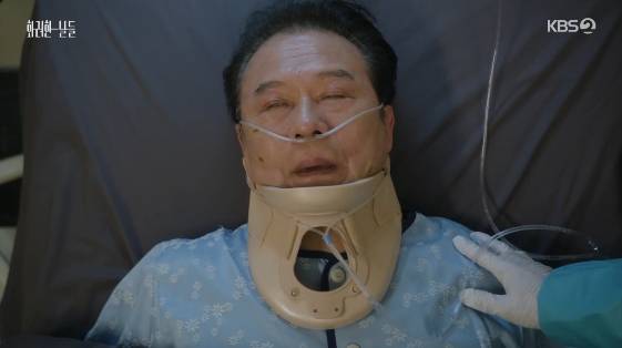 /사진= KBS 2TV 토일 드라마 '화려한 날들'