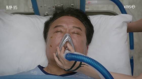 /사진= KBS 2TV 토일 드라마 '화려한 날들'