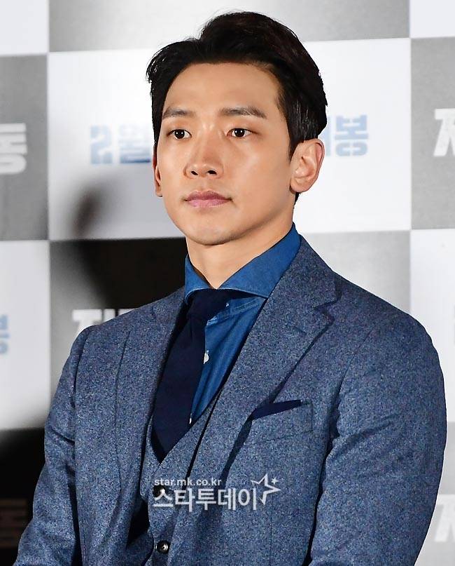 비. 사진ㅣ스타투데이DB