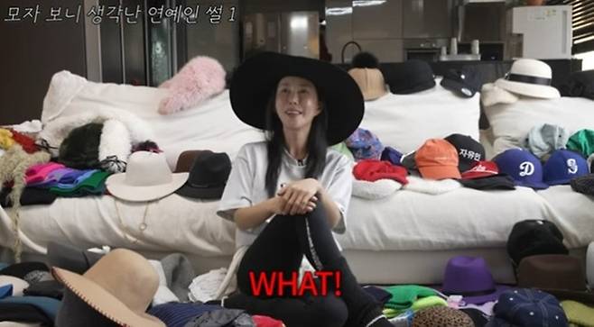 슈. 사진ㅣ슈 유튜븥 채널 캡처