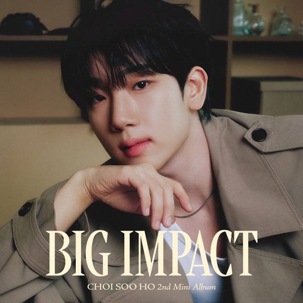 최수호