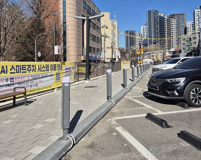 AI 부정주차 단속기 [서울 서초구 제공. 재판매 및 DB 금지]