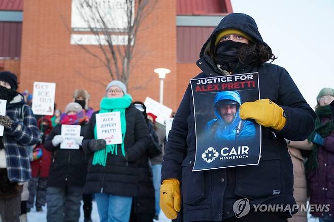이민단속에 항의하던 시위자들을 돕다가 요원들의 총격에 숨진 응급실 간호사 알렉스 프레티 [EPA 연합뉴스. 재판매 및 DB 금지]