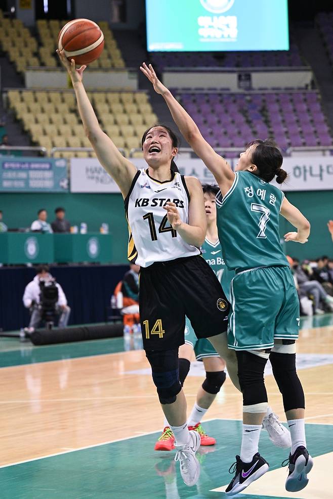 20점 올린 KB 송하윤 [WKBL 제공. 재판매 및 DB 금지]