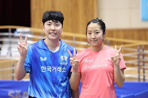 탁구 종합선수권 혼합복식에 나선 임종훈(왼쪽)과 신유빈 [대한탁구협회 제공. 재판매 및 DB 금지]
