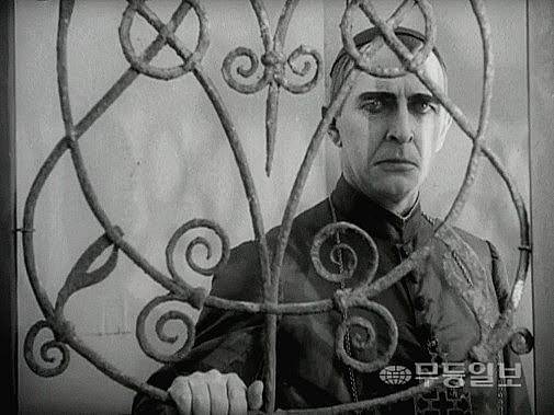 영화 ‘사탄의 책’ 스틸컷