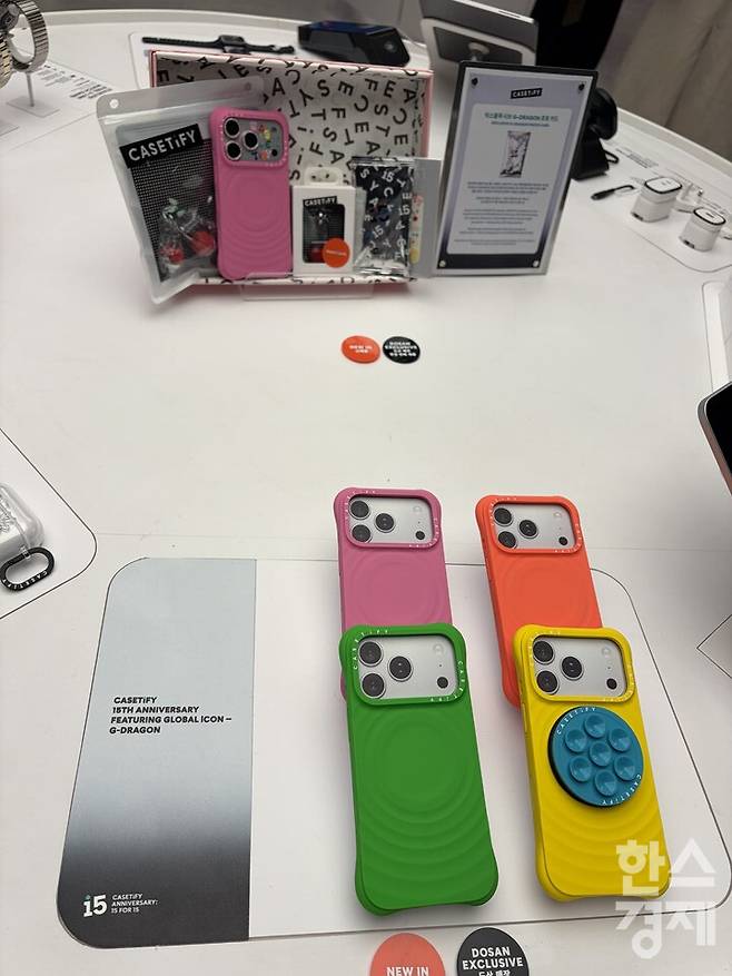 케이스티파이 도산점./양지원 기자.