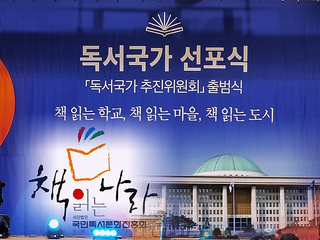 디자인=김현주 기자