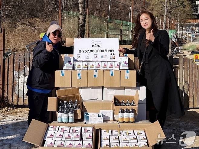 한국반려동물영양연구소는 코리안독스에 닥터레이 제품을 기부했다(기업 제공). ⓒ 뉴스1