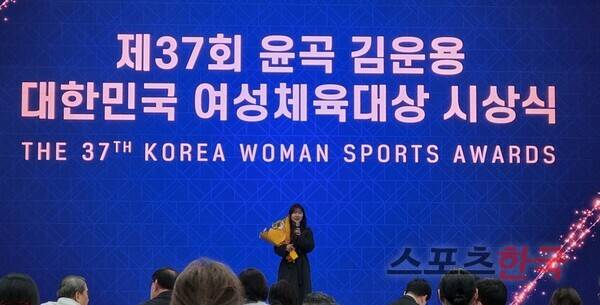 반효진. ⓒ스포츠한국 김성수 기자