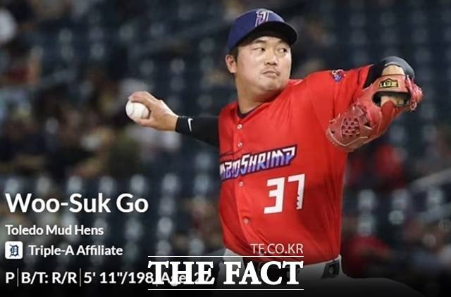 ‘돈’보다 ‘꿈’ 좇는 고우석에게 박수를 [김대호의 야구생각]