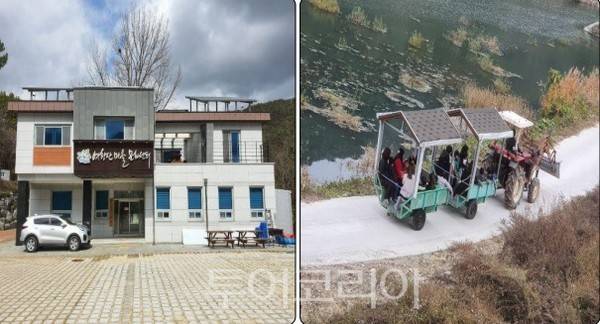 밀양 평리산대추마을