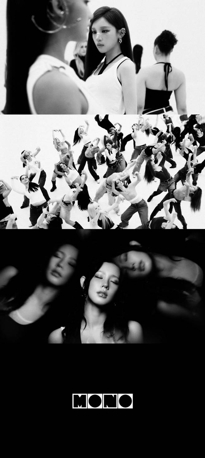 아이들, 신곡 ‘Mono’ MV 티저 (제공: 큐브 엔터테인먼트)