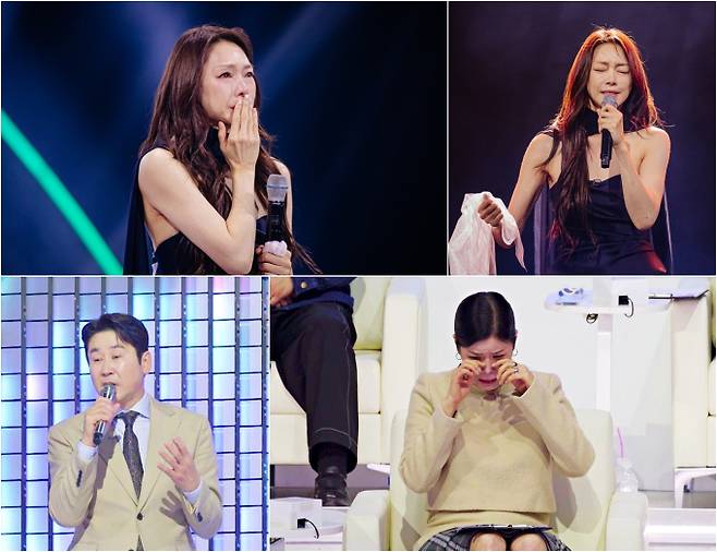 ‘현역가왕3’ 차지연 눈물 (사진=MBN)