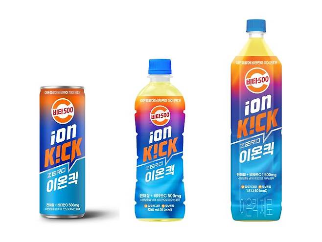 광동제약, 이온음료 라인업 확장...'비타500 이온