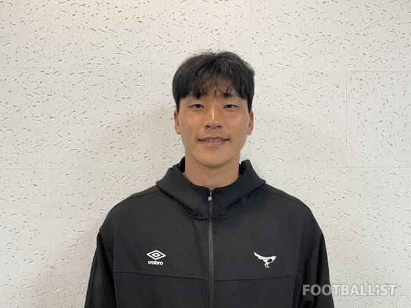 이광연(성남FC). 김희준 기자