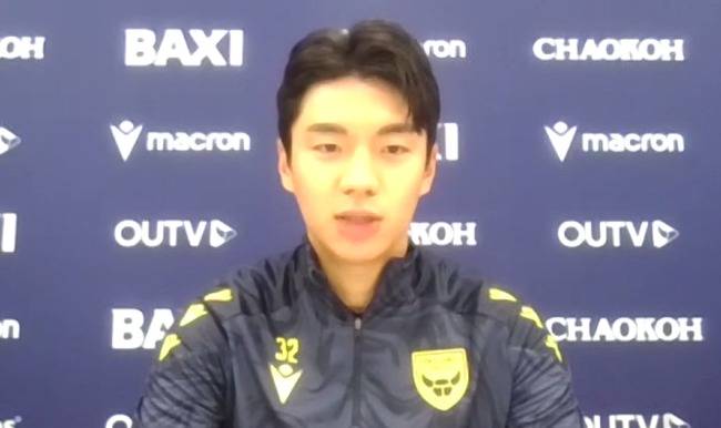 사진=화상 인터뷰 캡처&nbsp;