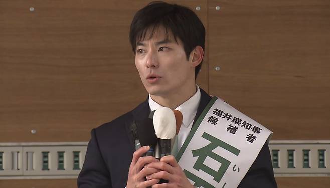 이시다 다카토 후쿠이현 지사 [후쿠이방송(FBC) 유튜브 캡쳐]