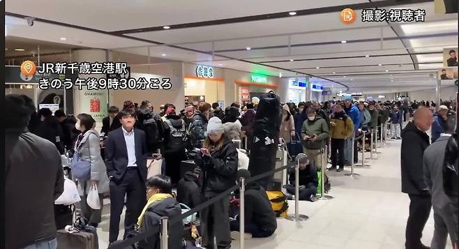 사진 유튜브 화면 캡처